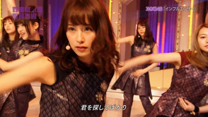 乃木坂46SHOW インフルエンサー (41)