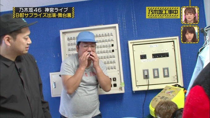 乃木坂工事中 日村密着⑤ (39)