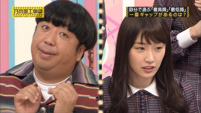 乃木坂工事中 高低差グランプリ高山一実 (9)
