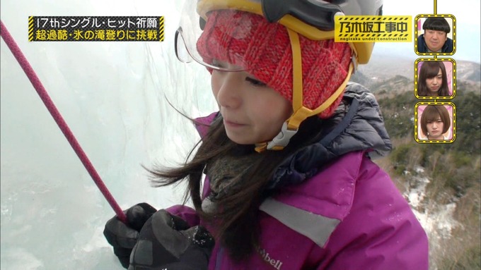 乃木坂工事中 17枚目ヒット祈願 齋藤飛鳥 (50)