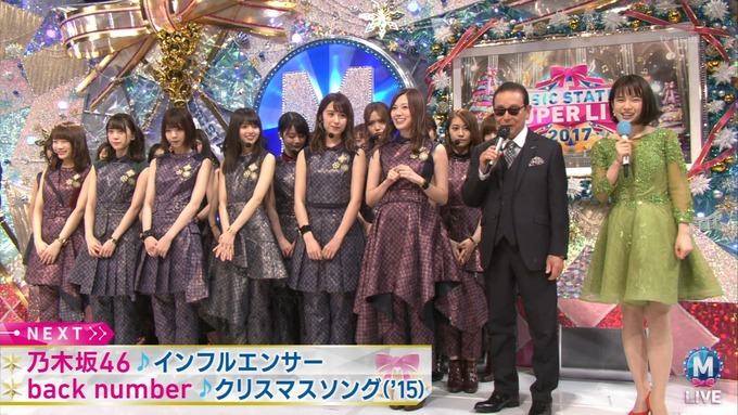 Mステ スーパーライブ 乃木坂46 ② (39)