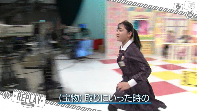 乃木坂工事中 齋藤飛鳥が向井葉月を紹介 (459)