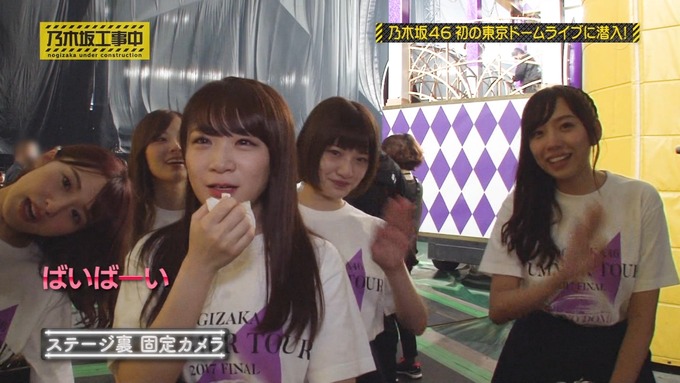 乃木坂工事中 鍋女王決定戦⑪ (63)