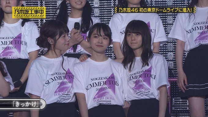 乃木坂工事中 鍋女王決定戦⑪ (3)