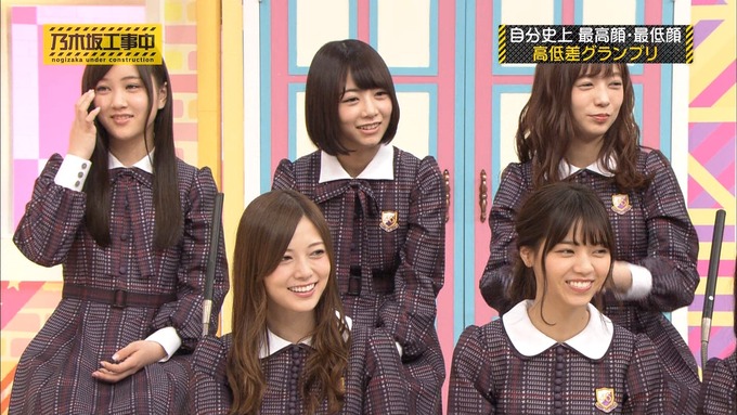 乃木坂工事中 m中田花奈 高低差グランプリ (15)