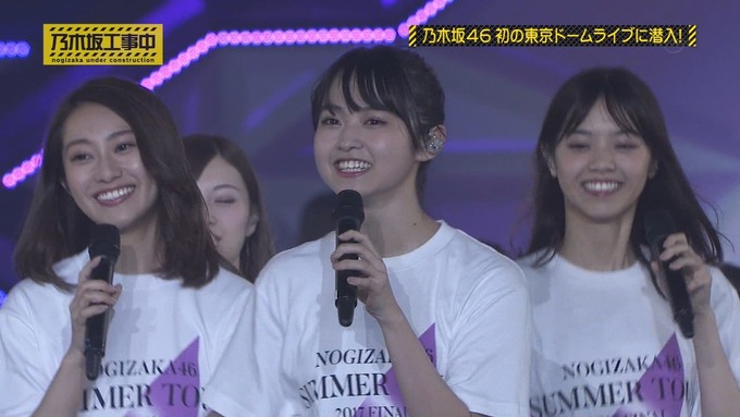 乃木坂工事中 鍋女王決定戦⑪ (14)