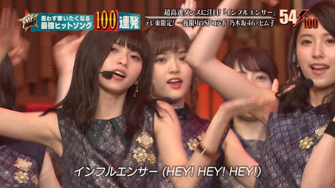 28 テレ東音楽祭② (110)