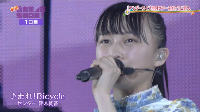 乃木坂46SHOW アンダーライブ (33)