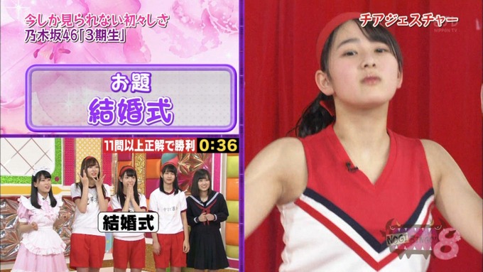 NOGIBINGO8 コスプレ大運動会 久保史緒里VS向井葉月2 (34)