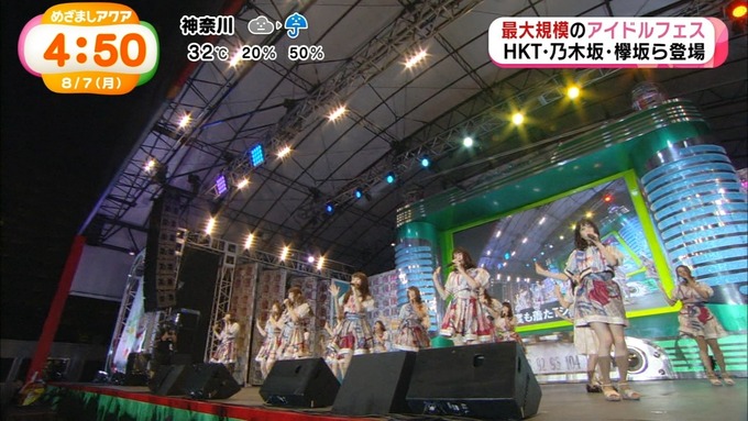 めざましアクア アイドルフェス 乃木坂46 (25)