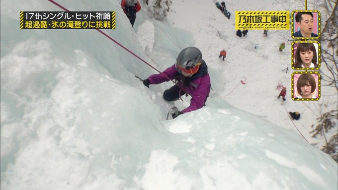 乃木坂工事中　１７枚目ヒット祈願　齋藤飛鳥 (36)