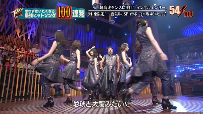 28 テレ東音楽祭② (175)