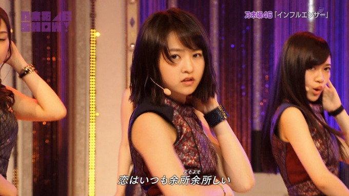 乃木坂46SHOW インフルエンサー (31)