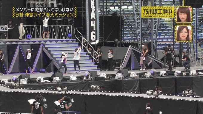乃木坂工事中 日村密着⑥ (144)