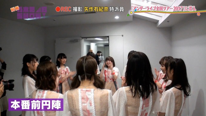 乃木坂46SHOW アンダーライブ (6)