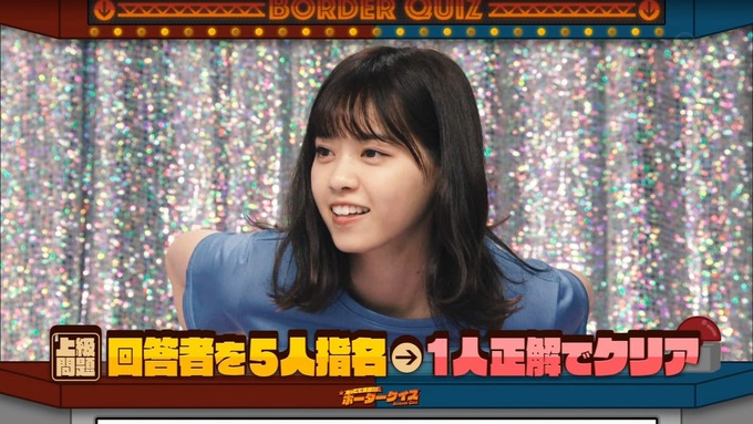 乃木坂工事中 ボーダークイズ④ (10)