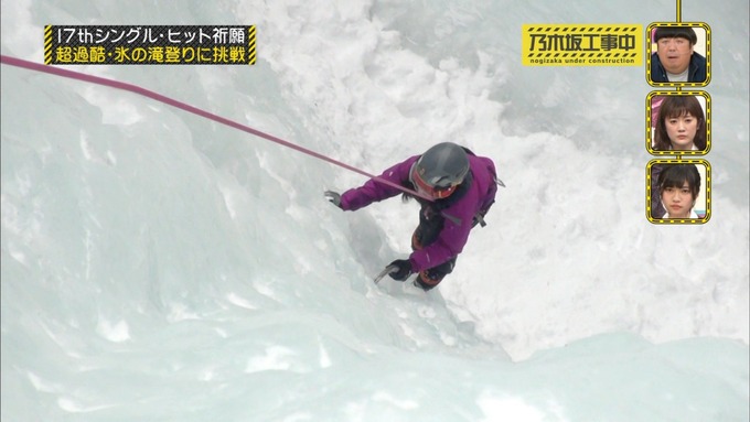 乃木坂工事中　１７枚目ヒット祈願　齋藤飛鳥 (22)