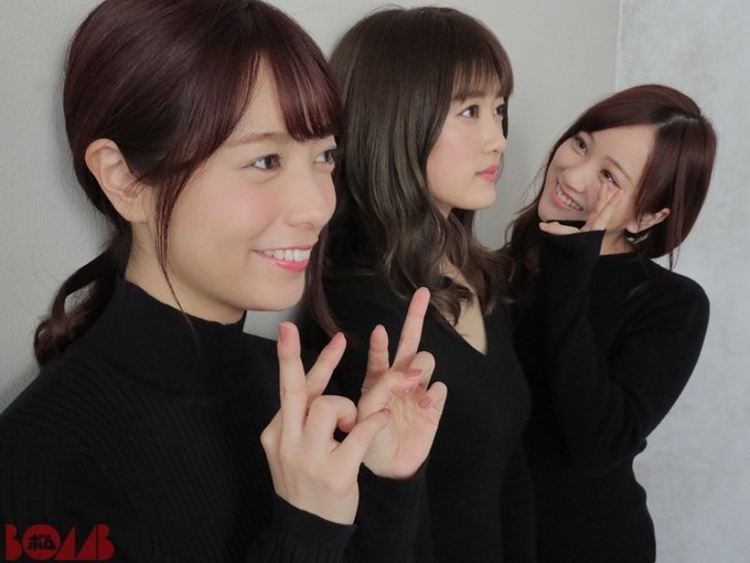 BOMB1月号 斉藤優里 星野みなみ 樋口日奈(1)