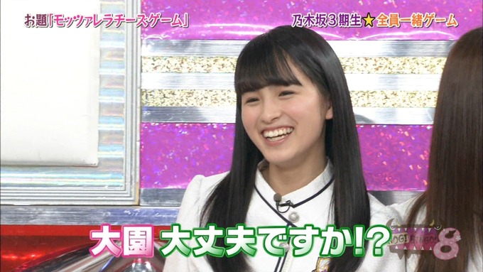 NOGIBINGO8#3団結力を高めよう チーズ (24)