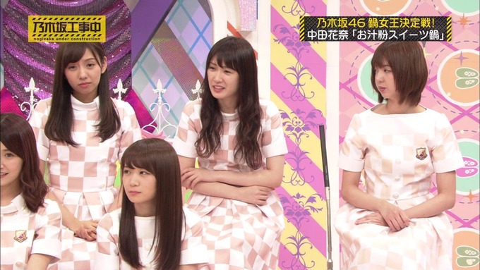 乃木坂工事中 鍋女王決定戦2⑯ (1)