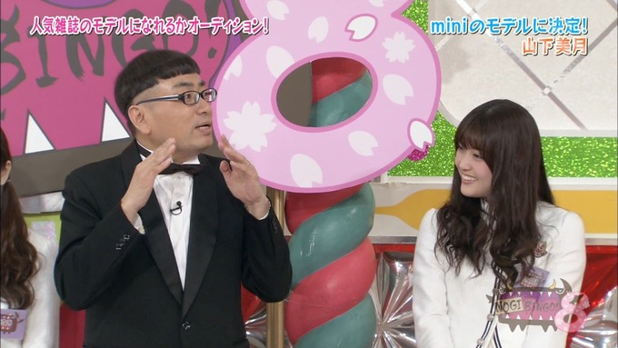 NOGIBINGO8 私服コーデ 結果発表 (48)