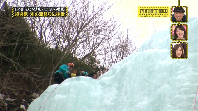 乃木坂工事中 17枚目ヒット祈願 寺田蘭世 (35)