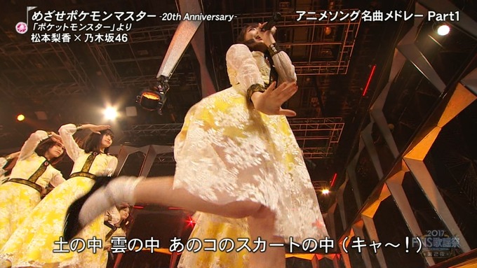 13 FNS歌謡祭 ① (12)