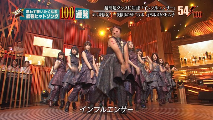 28 テレ東音楽祭② (201)