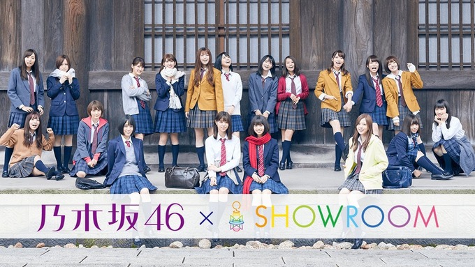 SHOWROOM 東京ドーム振り返り