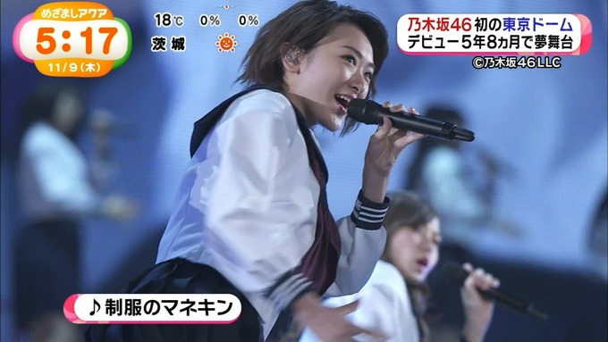 9 めざましアクア 真夏の全国ツアー2017 東京ドーム (10)
