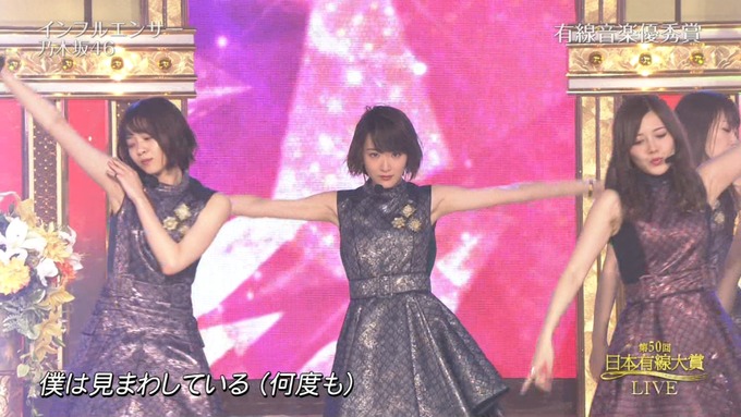 4 有線大賞 乃木坂46 (31)