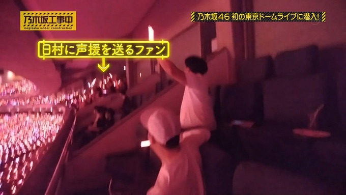 乃木坂工事中 鍋女王決定戦⑩ (50)