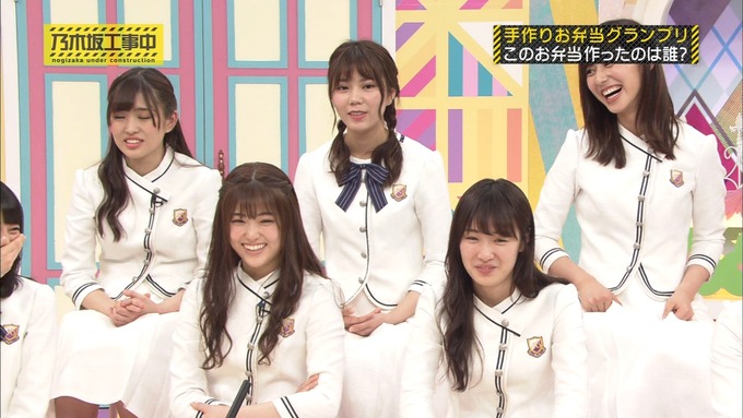 乃木坂工事中 お弁当グランプリ生田絵梨花① (7)