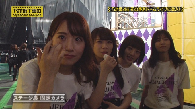 乃木坂工事中 鍋女王決定戦⑪ (52)