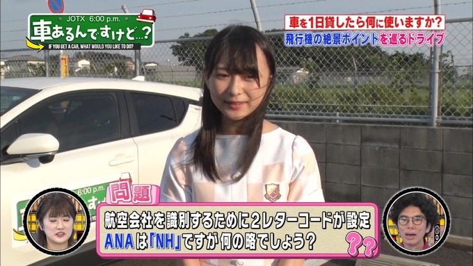 17 車あるんですけど 鈴木絢音 樋口日奈④ (2)