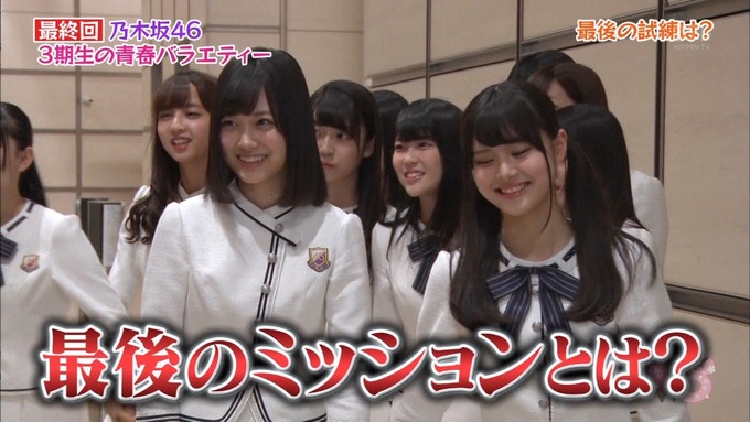 NOGIBINGO83期生 最後の試練① (15)