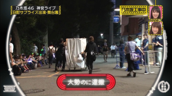乃木坂工事中 日村密着⑦ (34)