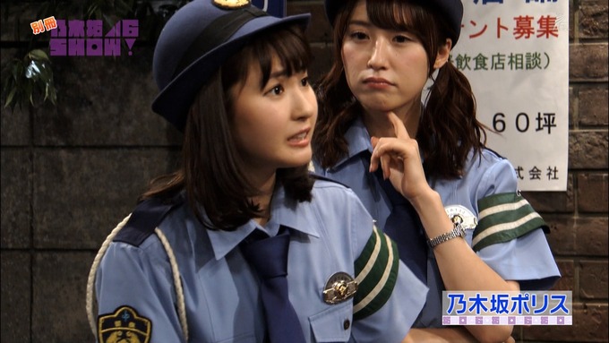 乃木坂46SHOW 乃木坂ポリス 自転車 (22)