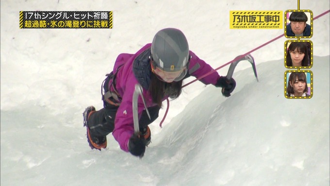 乃木坂工事中 17枚目ヒット祈願 齋藤飛鳥 (17)