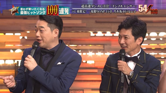 28 テレ東音楽祭② (231)