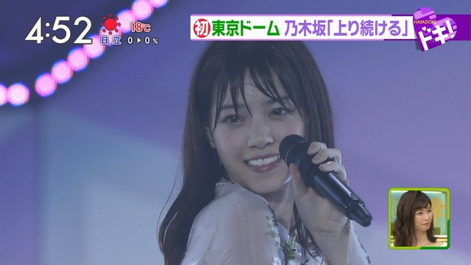 9 はやドキ 乃木坂46 真夏の全国ツアー 東京ドーム (18)