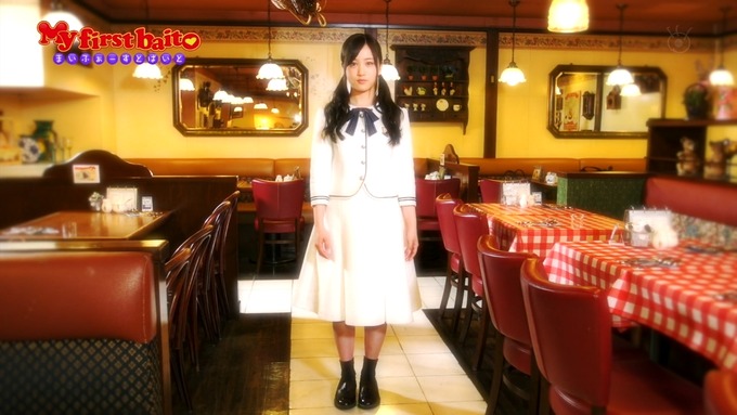 My first baito 星野みなみ (14)