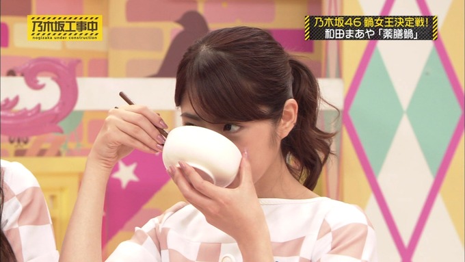 乃木坂工事中 鍋女王決定戦2⑧ (32)