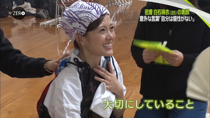 NEWS ZERO 白石麻衣特集 (58)