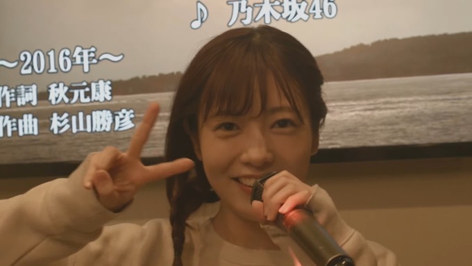 斉藤優里　波に乗ってる (1)