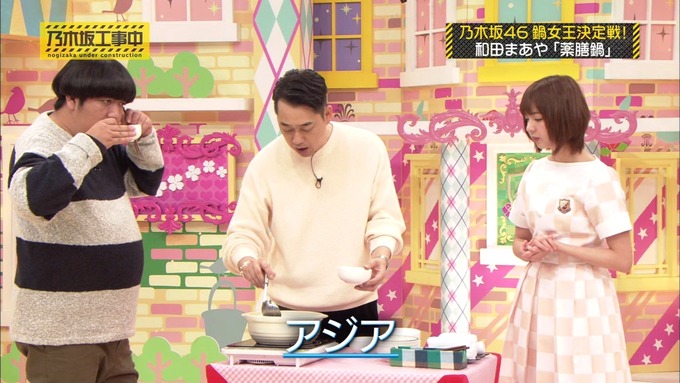 乃木坂工事中 鍋女王決定戦2⑦ (7)