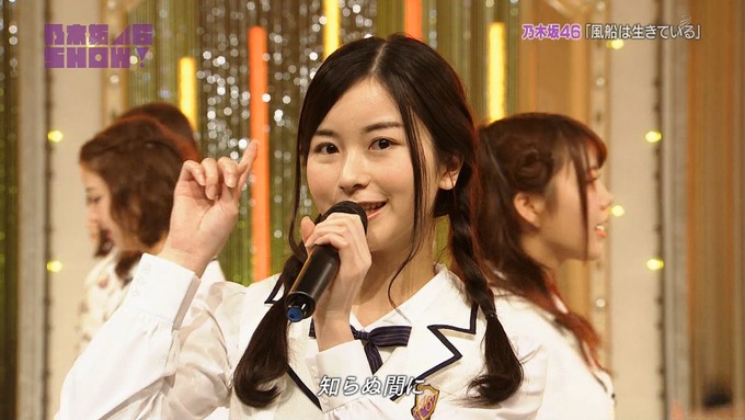 乃木坂46SHOW 風船は生きている (33)