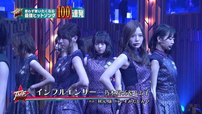28 テレ東音楽祭② (103)