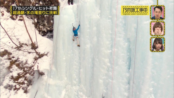 乃木坂工事中１７枚目ヒット祈願　生駒里奈 (46)