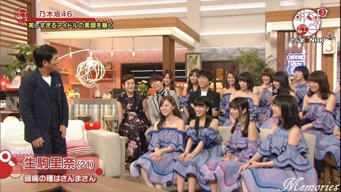 18 明石家紅白 乃木坂46⑨ (9)